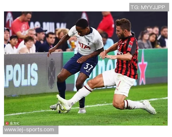 英超精彩对决AC米兰大胜热刺点球大战引发全场热潮